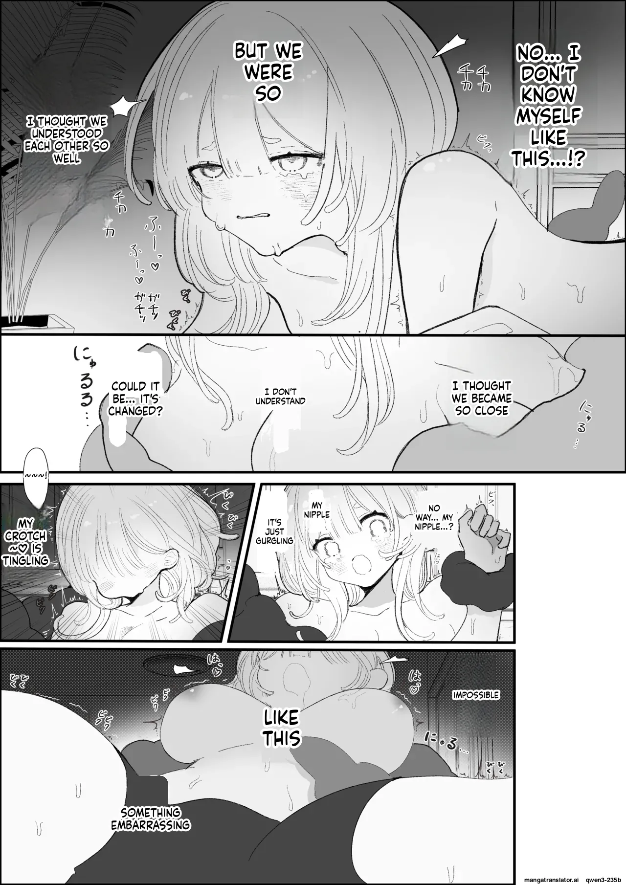 夜更かし触手えっち –猫っ毛学生が触手とあまあまえっちをするお話− page 10 full
