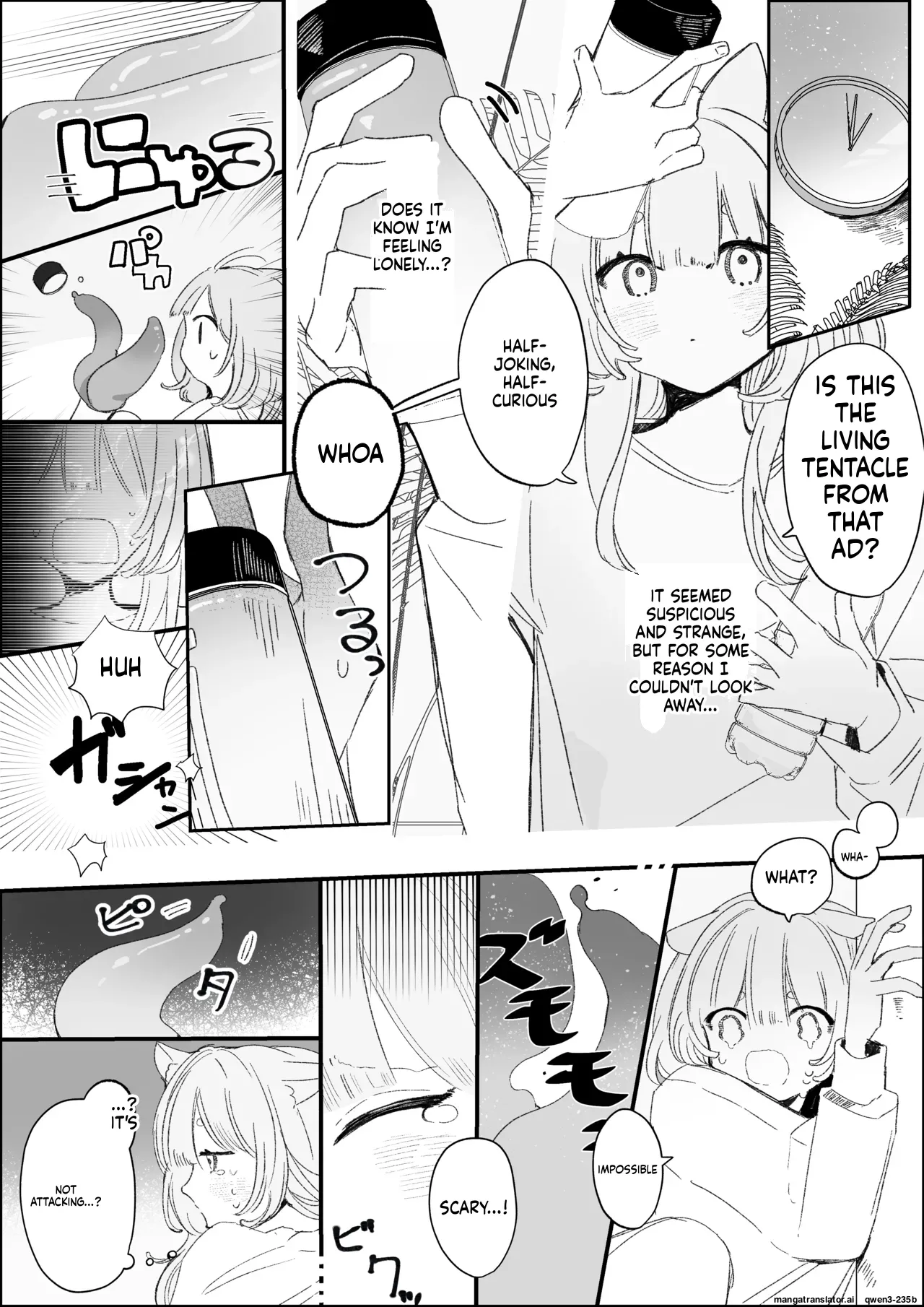 夜更かし触手えっち –猫っ毛学生が触手とあまあまえっちをするお話− page 4 full
