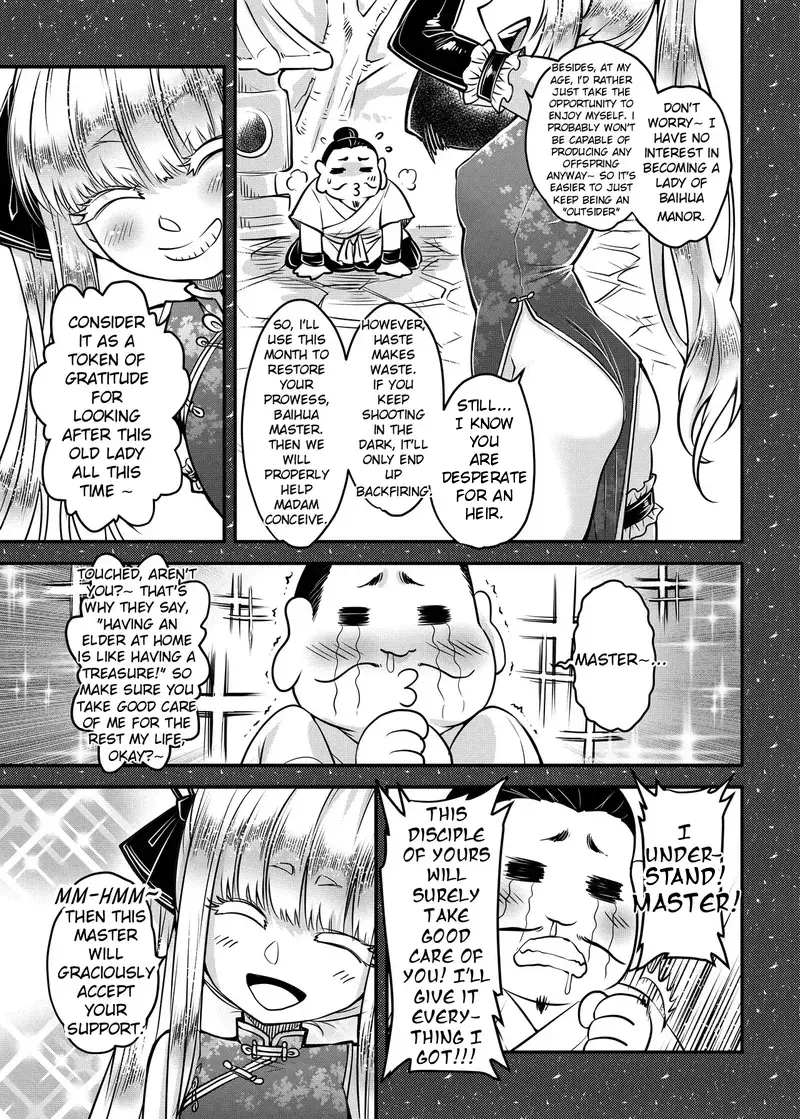 Hyakkasou 15 page 5 full