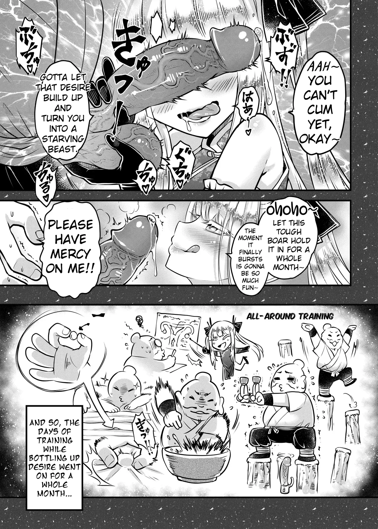 Hyakkasou 15 page 7 full