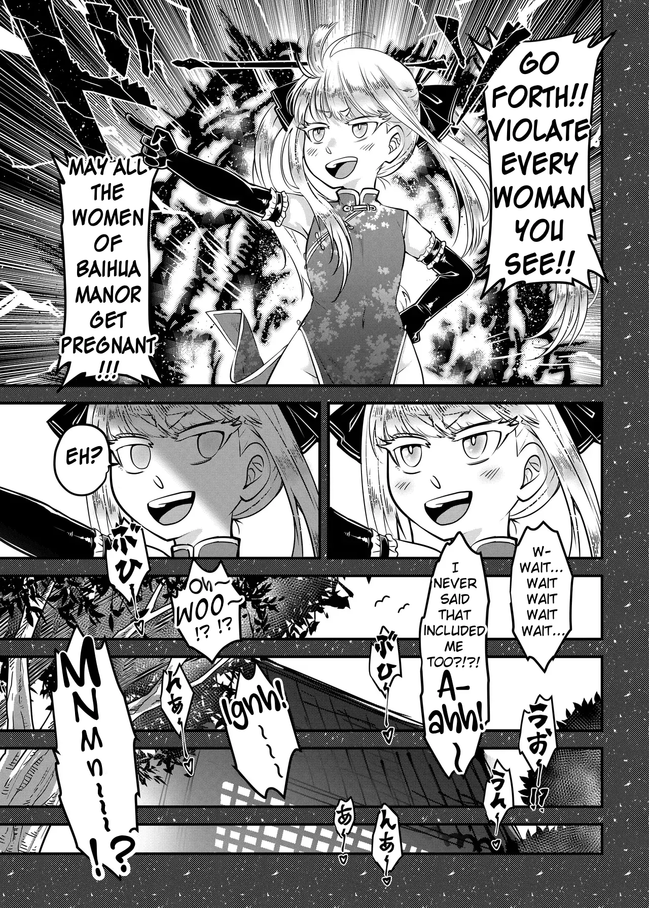 Hyakkasou 15 page 9 full