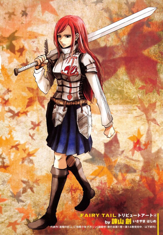 Artist:sahiim_ page 2 full