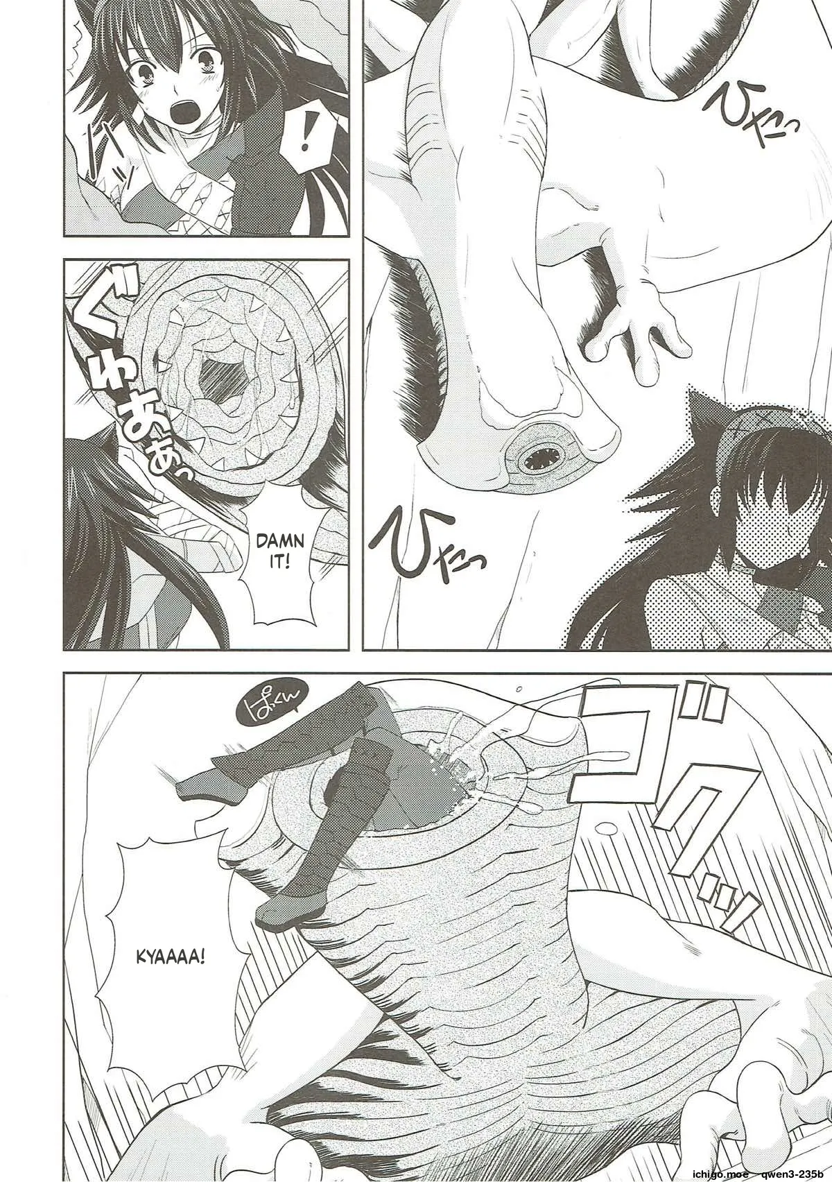 Narga Musume Oishii desu page 6 full