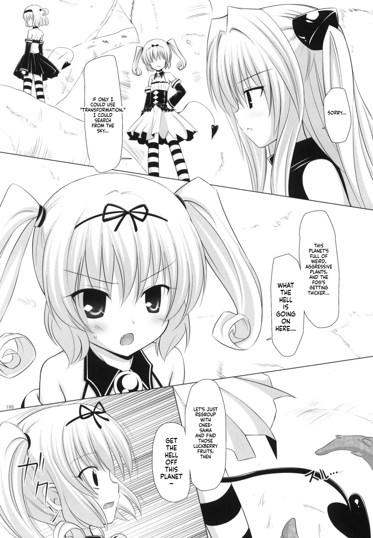 Pollination page 5 full