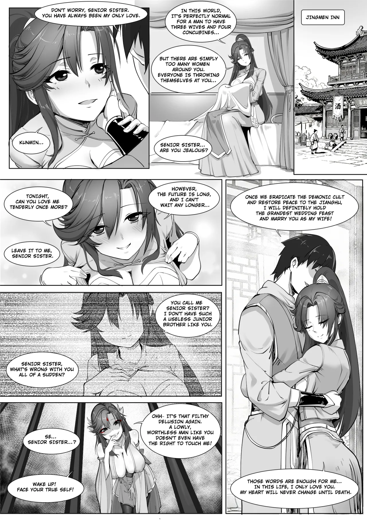 Sword Dream Soul Swap Tale page 3 full