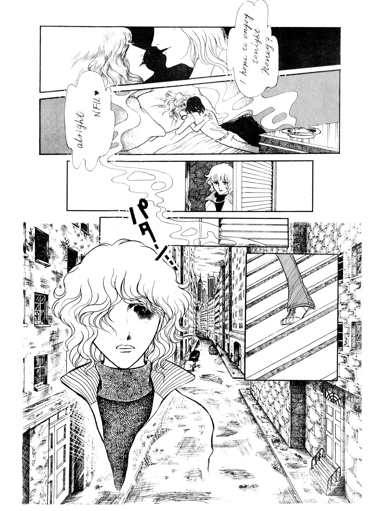 UNCLE JOHN VOL.2 page 9 full
