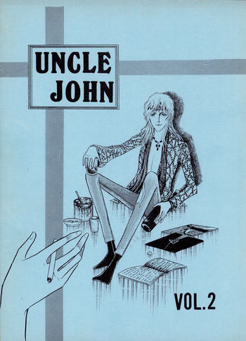 UNCLE JOHN VOL.2 cover