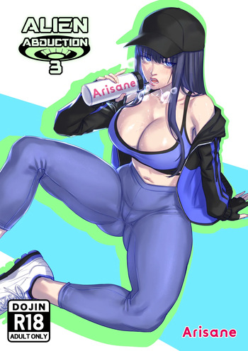 Alien Abduction 3 cover