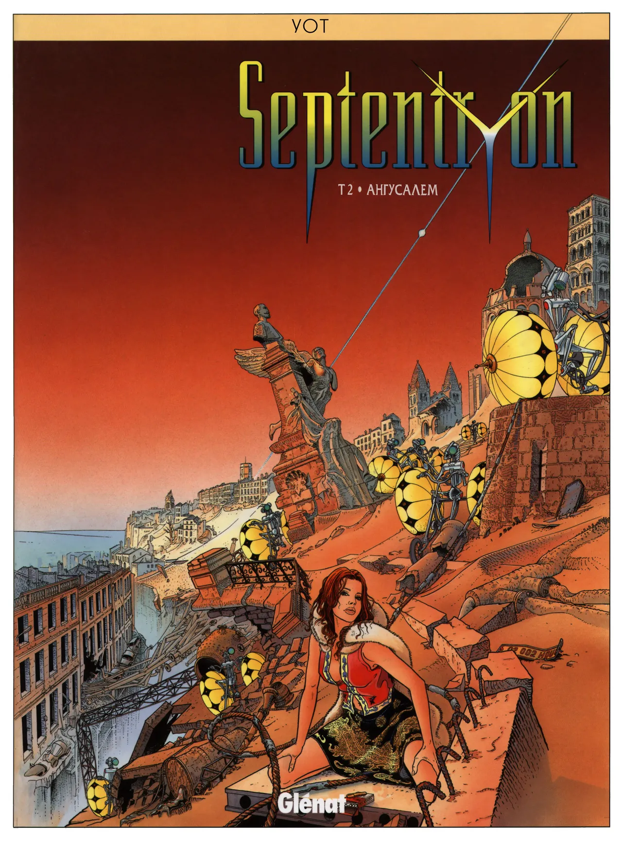 Септентрион 2 - Ангусалем page 1 full
