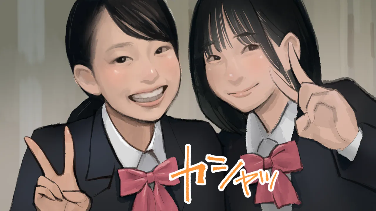 Joushi Toilet Watching page 3 full