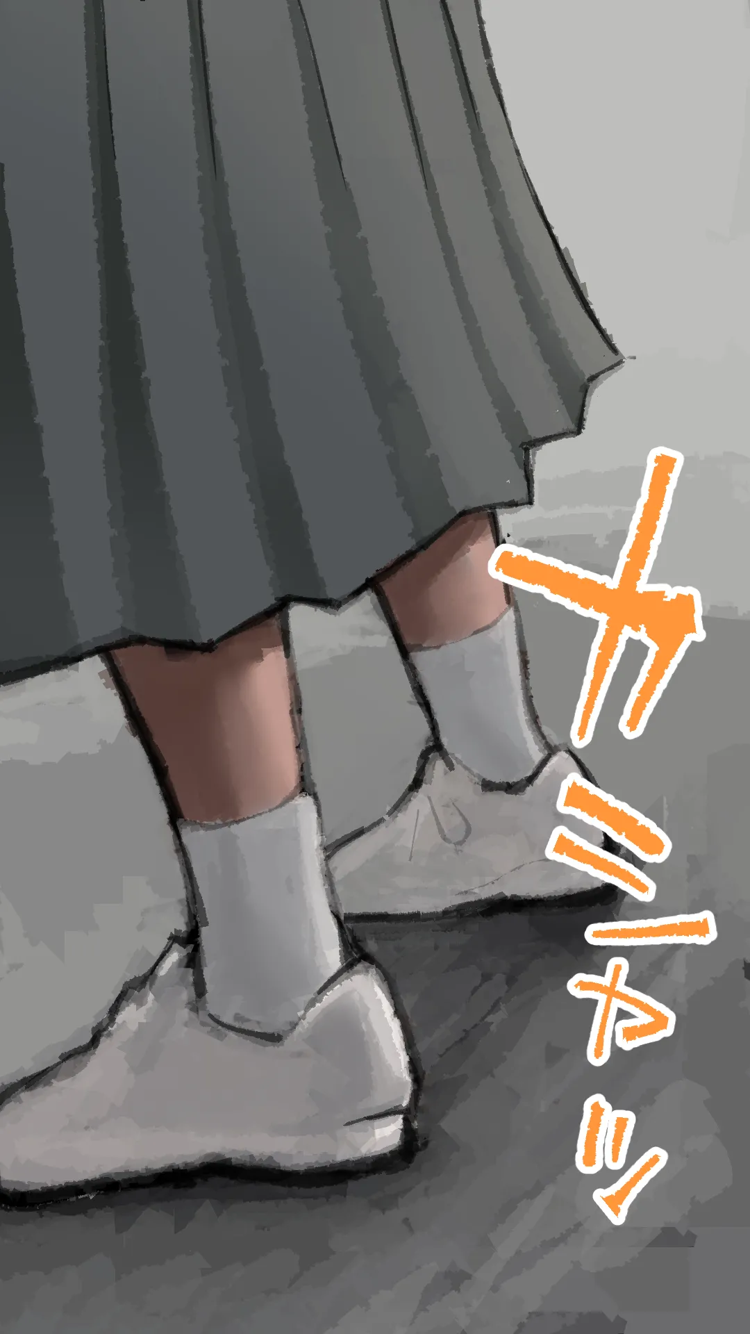 Joushi Toilet Watching page 4 full