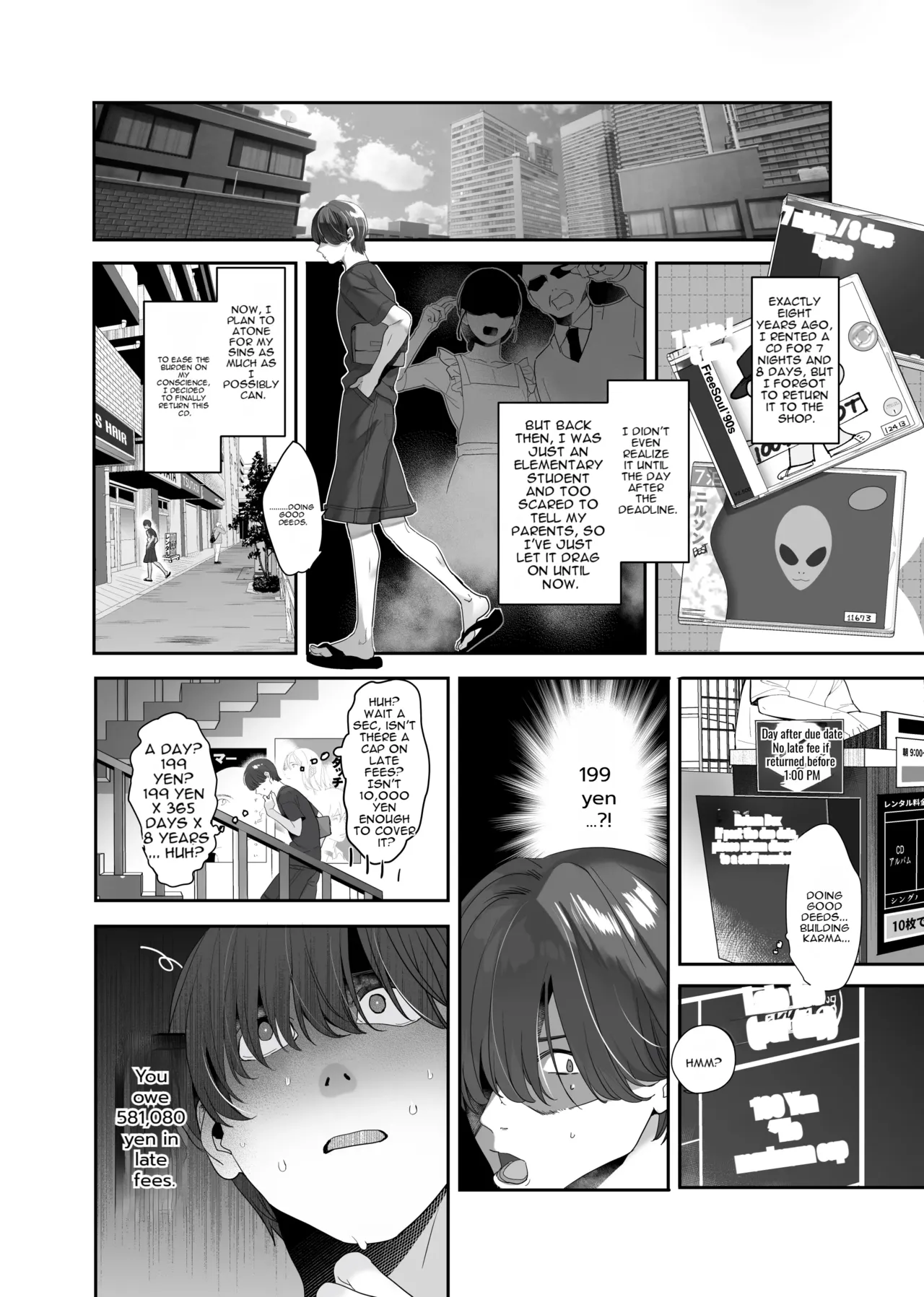 Zoku Boku ga Iinari Gal to NTR Gal ni Seishori Pet ni Sarete Chitekara Otonari Pet to Swapping Suru Hanashi page 8 full