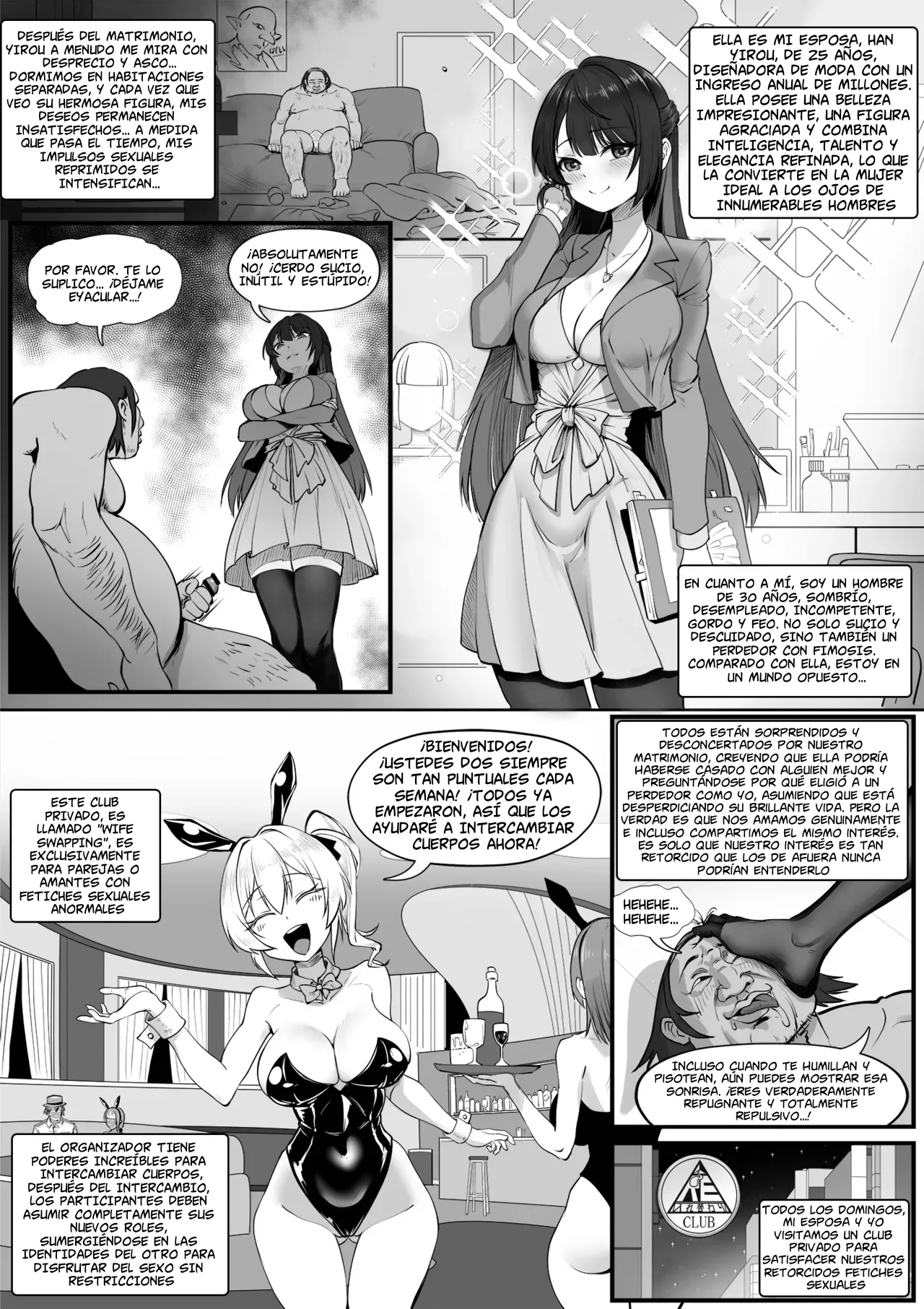 Wife Swapping Club page 2 full