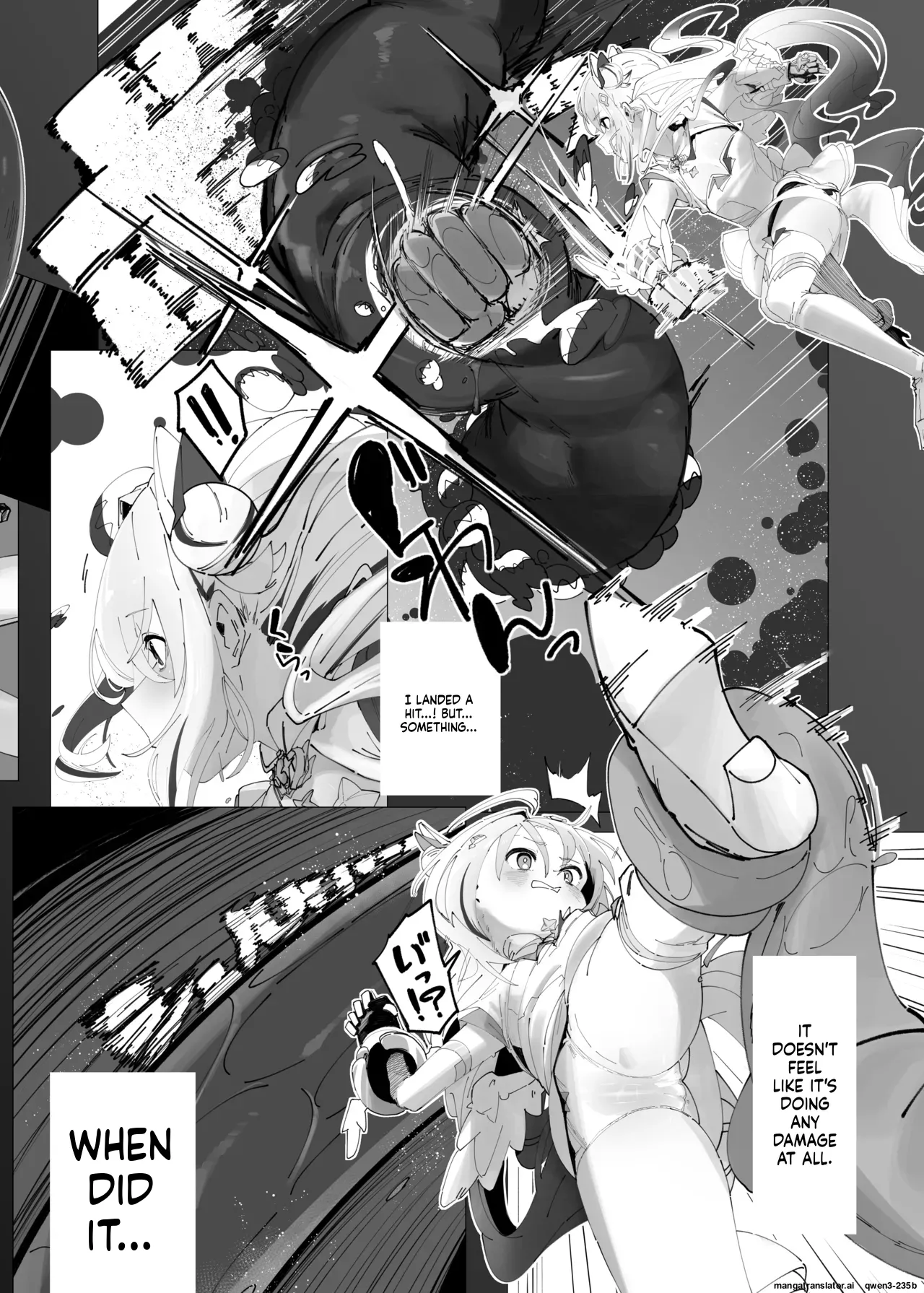 Tenshi no Holo Ochiru - ANGEL HOLO FOLLING page 5 full