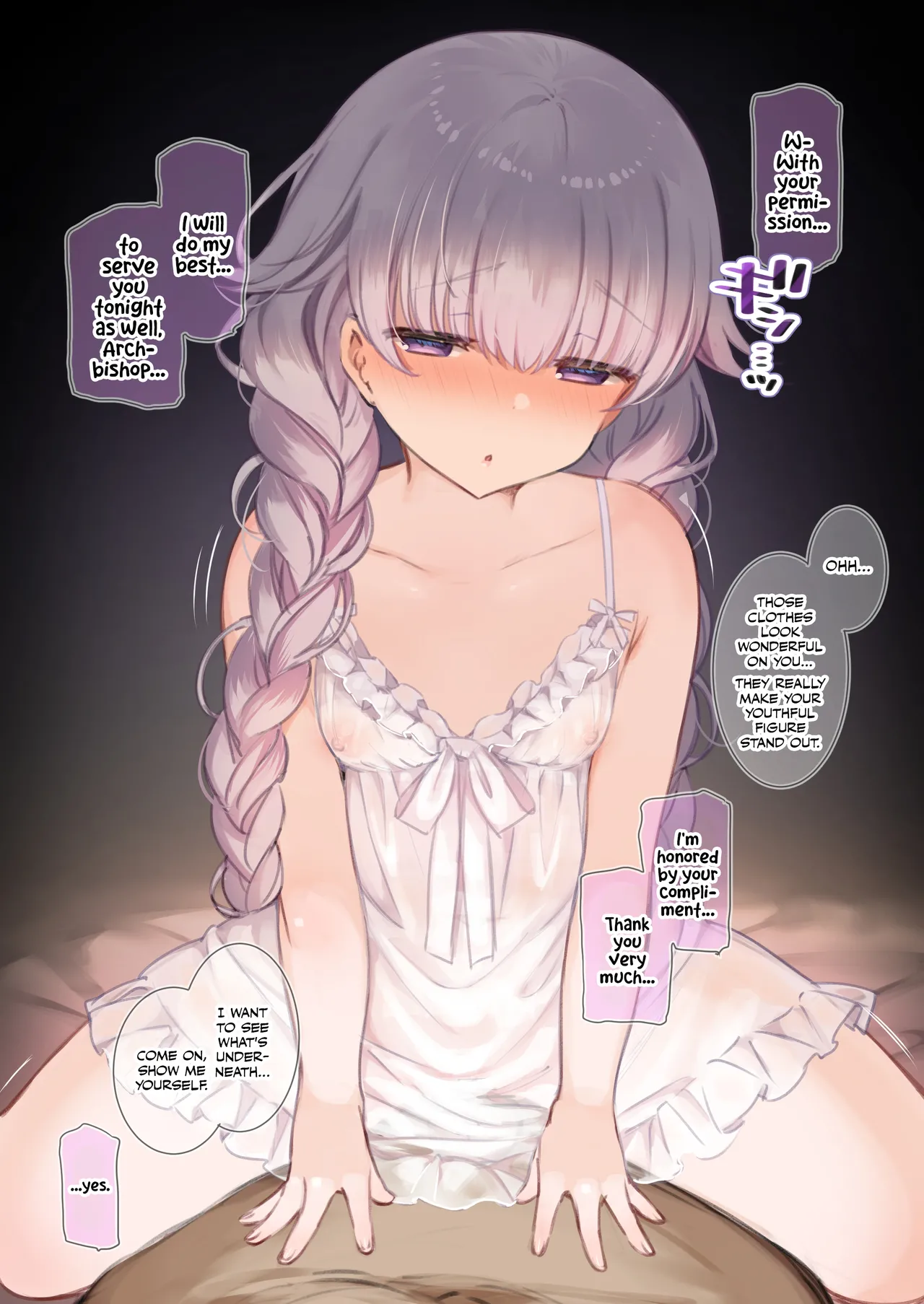 Loli Seijo-sama to Yoru no Gohoushi page 10 full