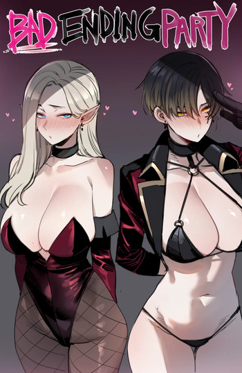 Bad Ending Party cover
