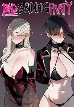 Bad Ending Party