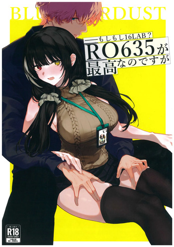 Moshi Moshi 16LAB? RO635 ga Saiko na no desu ga cover