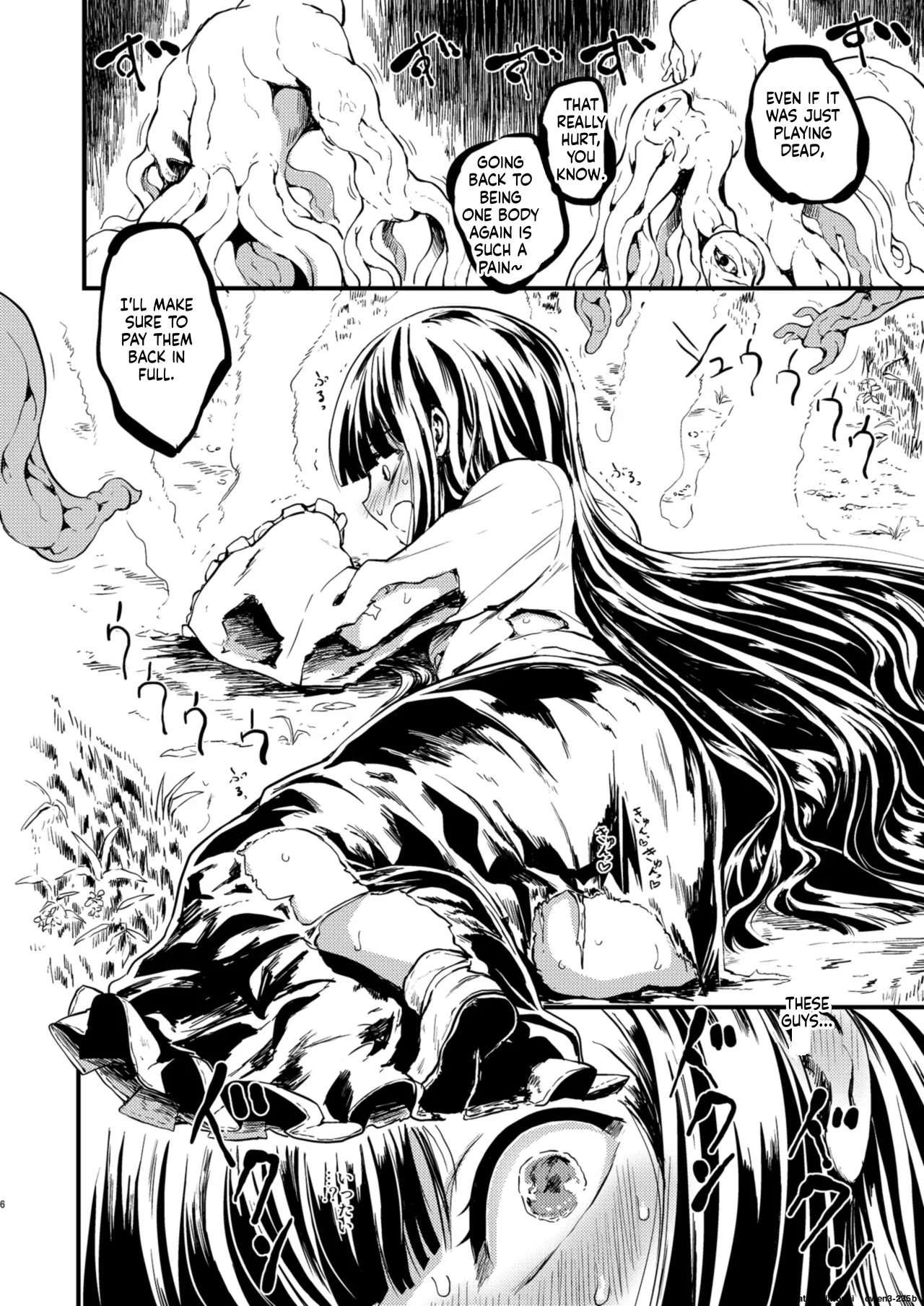 ETERNAL ACME ACME ACME page 5 full