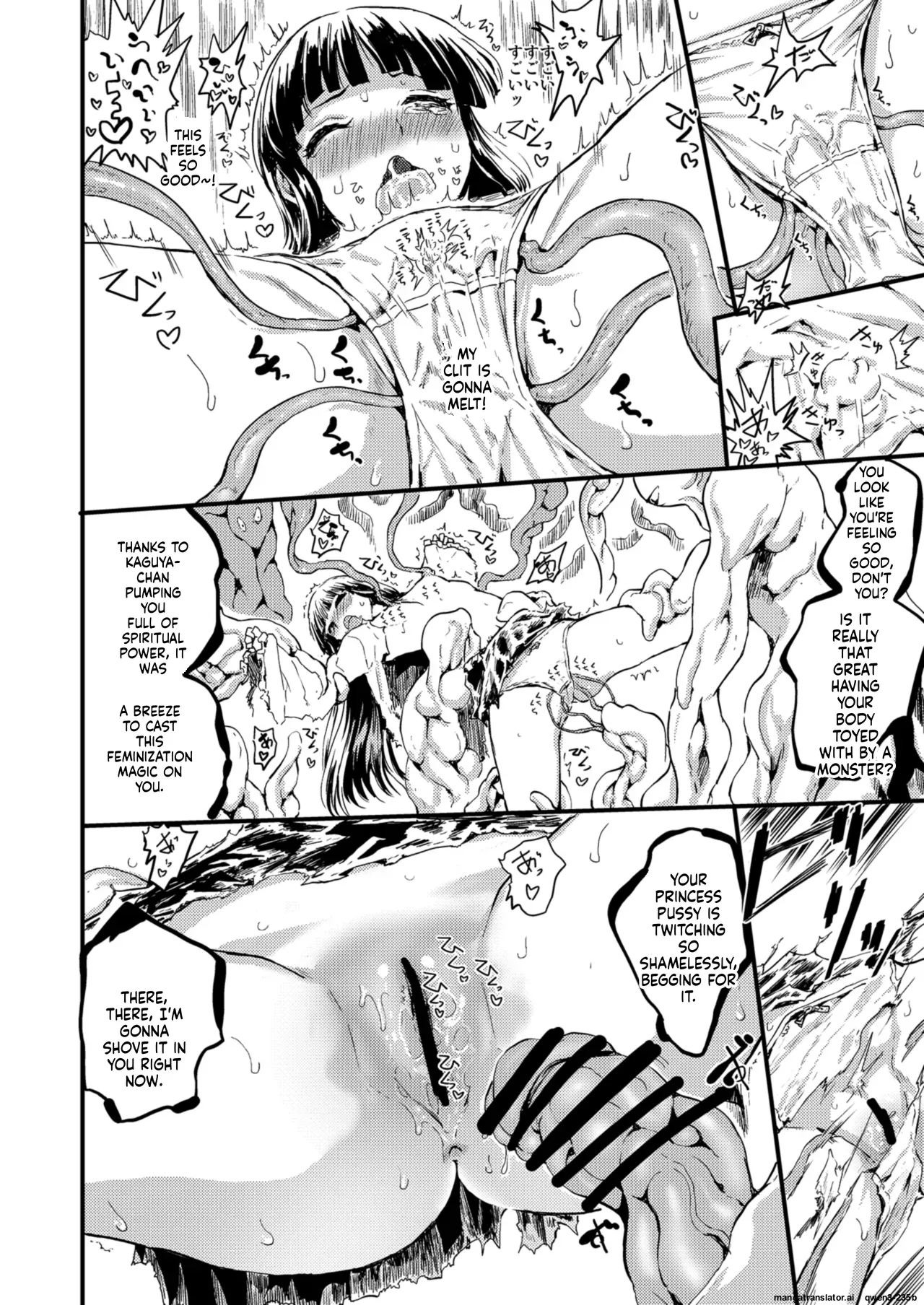 ETERNAL ACME ACME ACME page 7 full