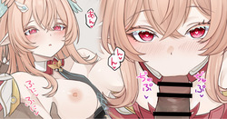 予見の力で見た未来♡