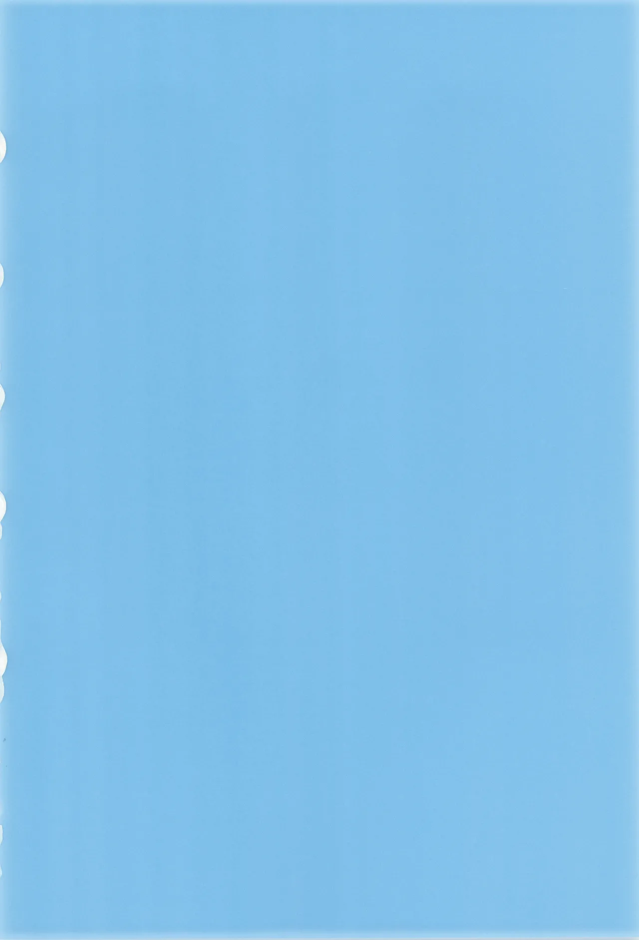 コモ］スバルくんはおっきくなりたい page 4 full