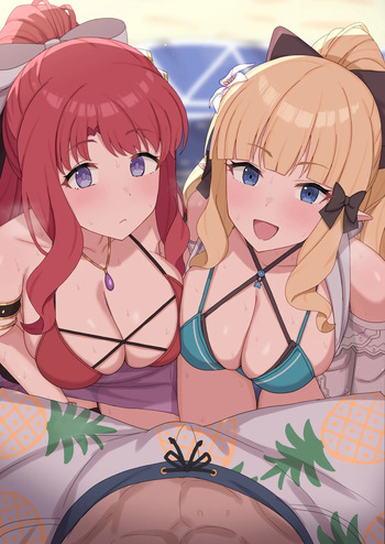 ぺろぺろアキノサレン cover