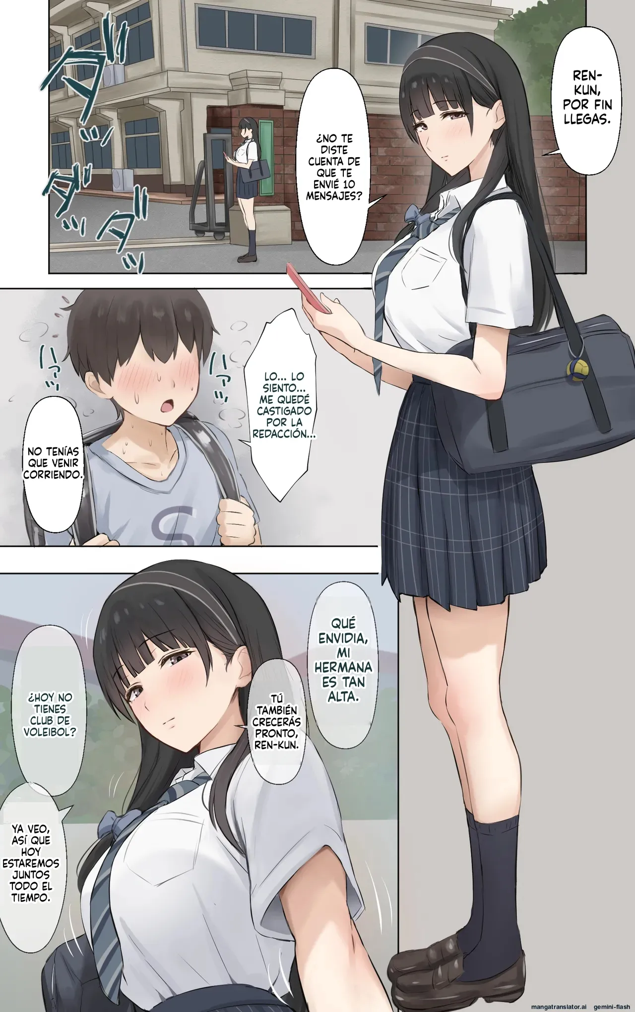 Boku no Onee-chan wa Sekai de Ichiban Tsuyokute kakkoiin da. page 2 full