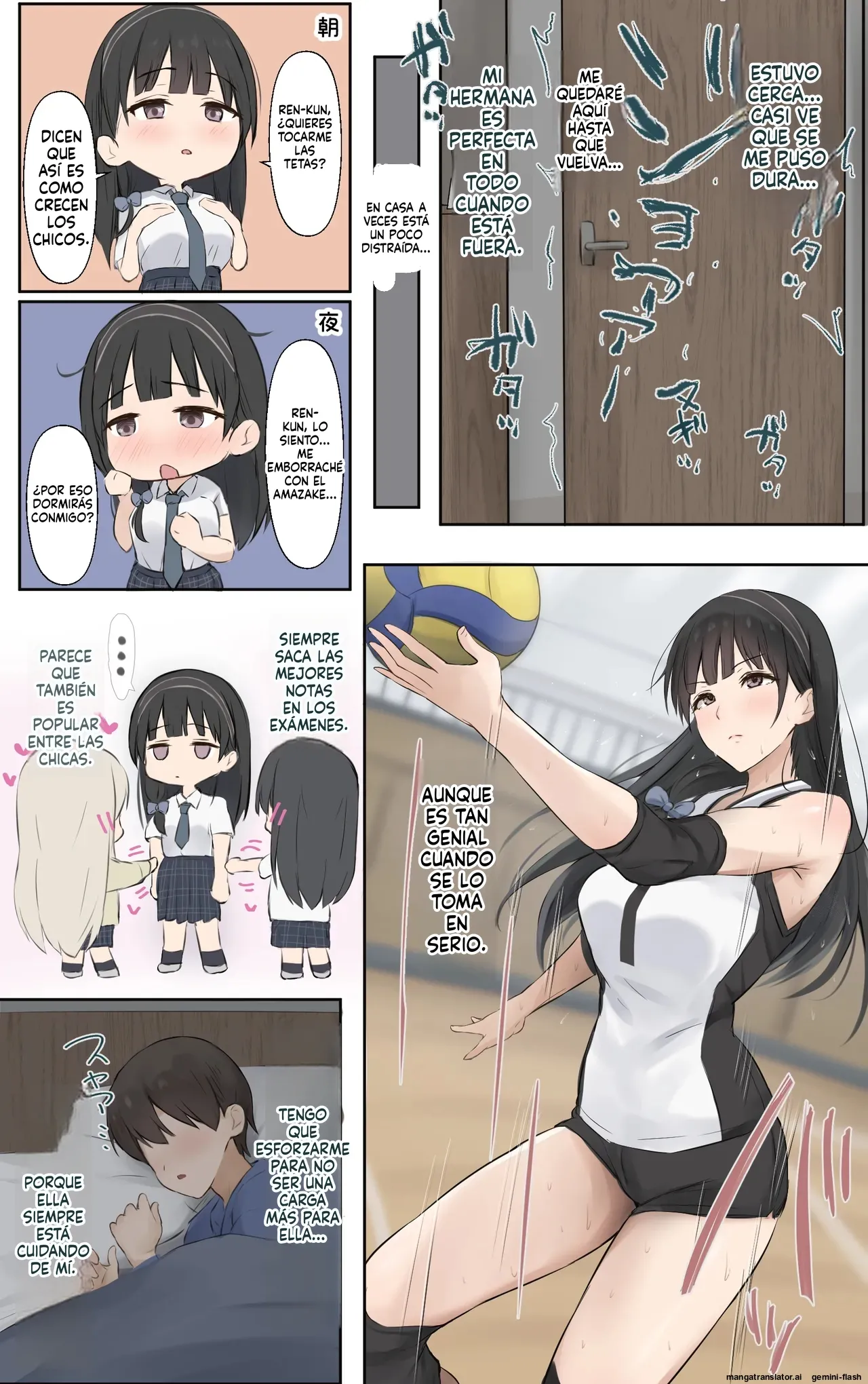 Boku no Onee-chan wa Sekai de Ichiban Tsuyokute kakkoiin da. page 6 full
