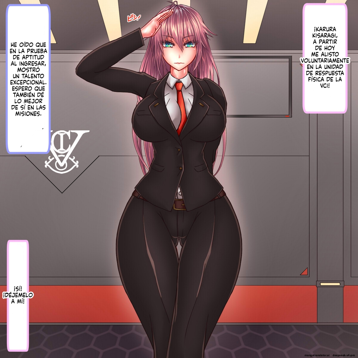 La VCI：Variant Control Institution page 3 full