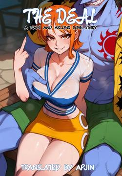 The Deal: A Nami and Arlong Love Story