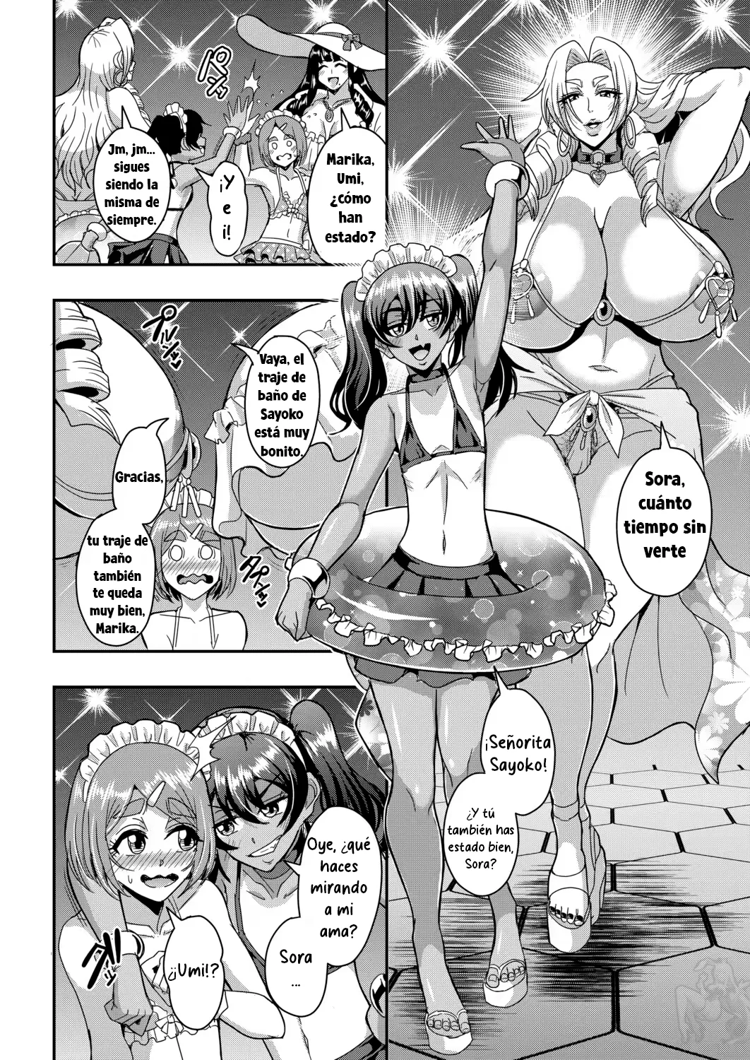 Perra Famosa y Sexo en la Piscina Nocturna page 5 full