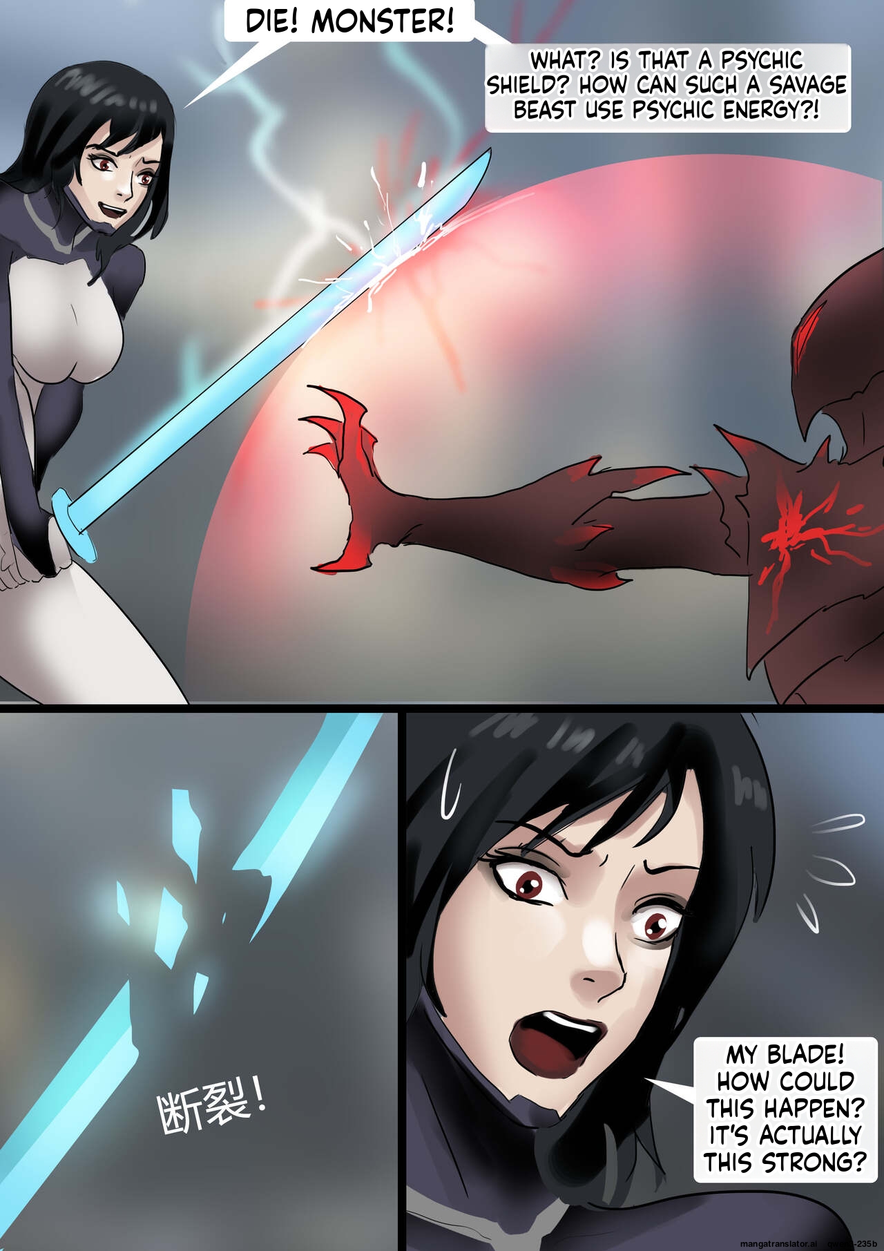 紧身衣战斗服美女 Tights battle suit beauty page 5 full