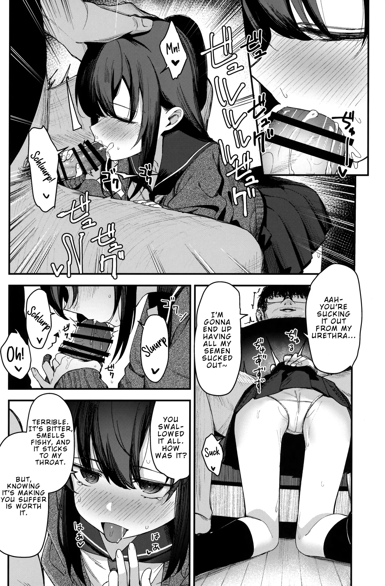 Saimin Oji-san to Doukyo Seikatsu 2 page 7 full