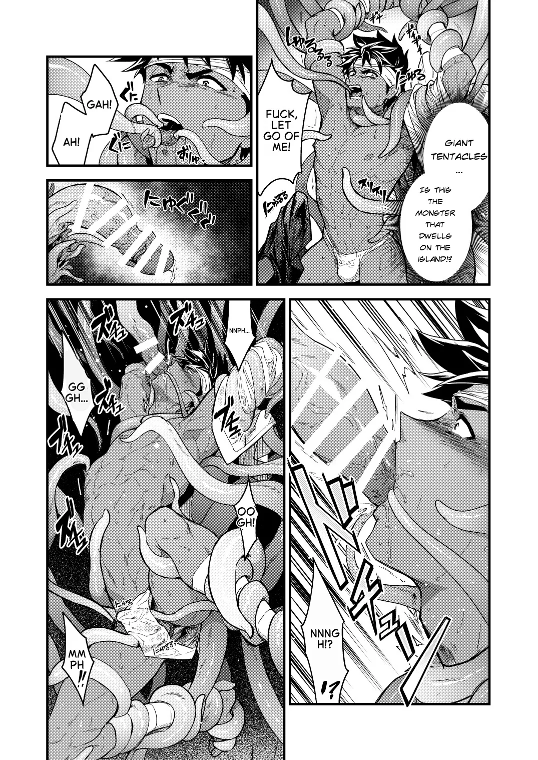 Island of Abundance page 10 full