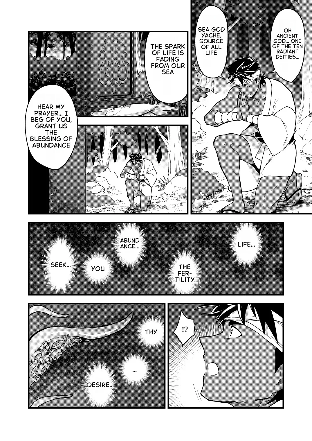 Island of Abundance page 5 full