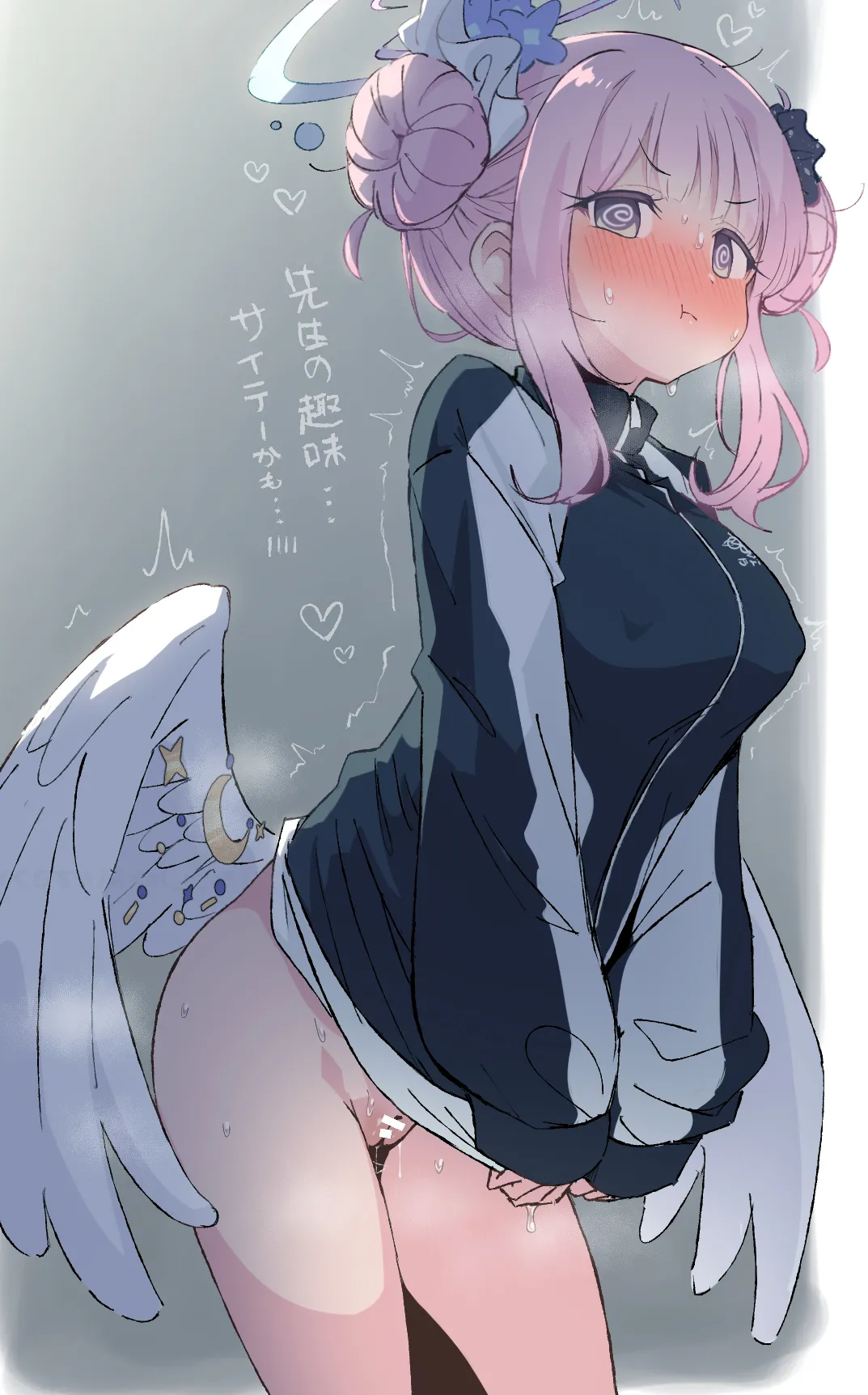 おくらちゃん page 10 full
