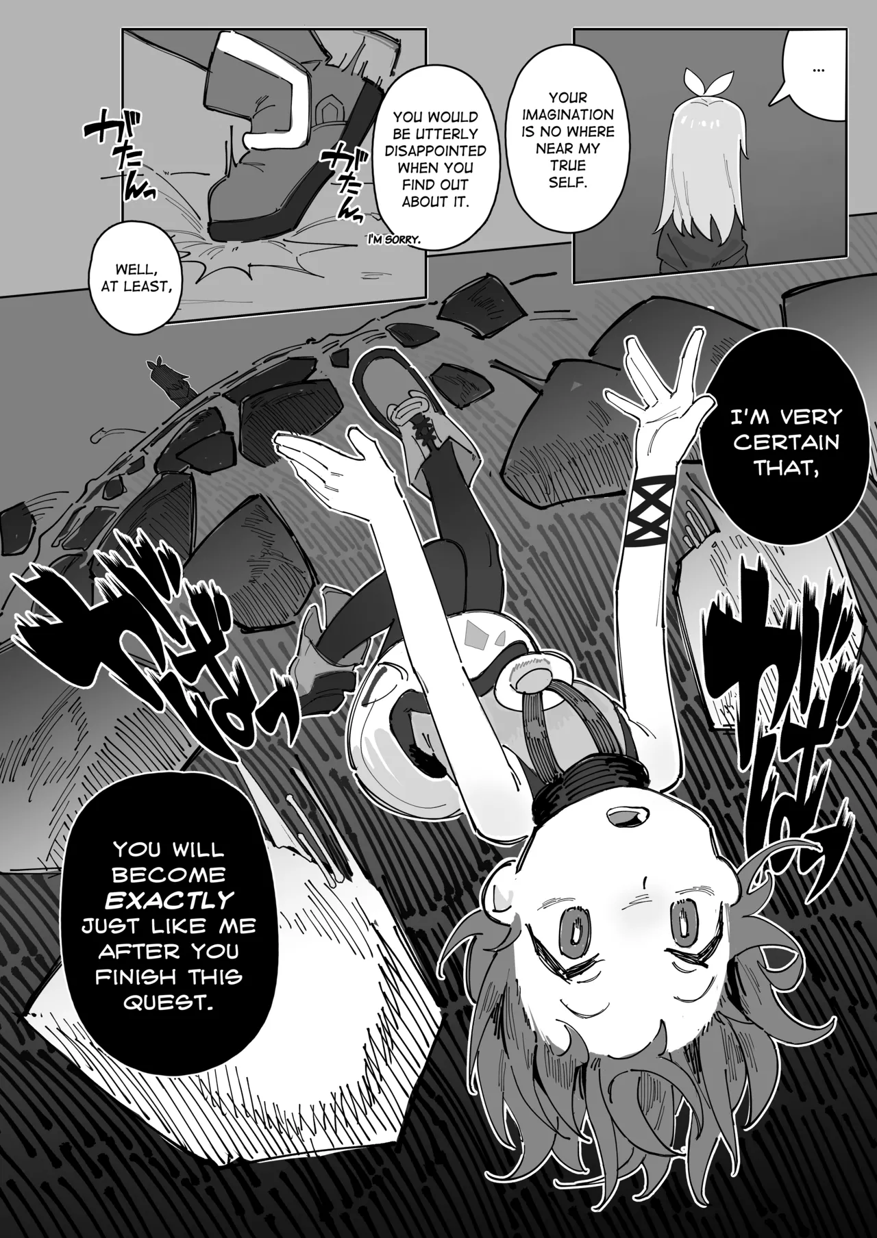 BK🔞 page 10 full