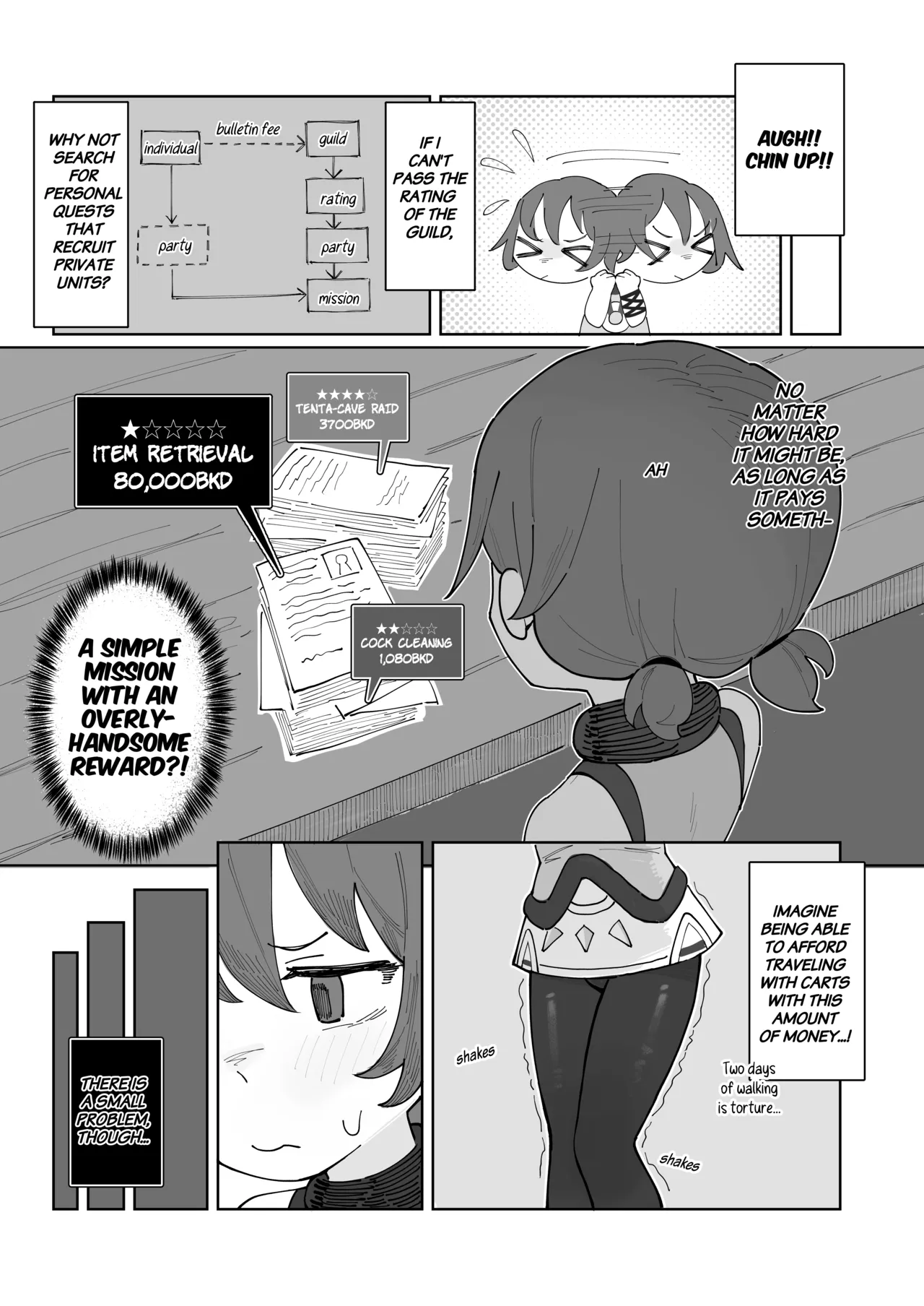 BK🔞 page 3 full
