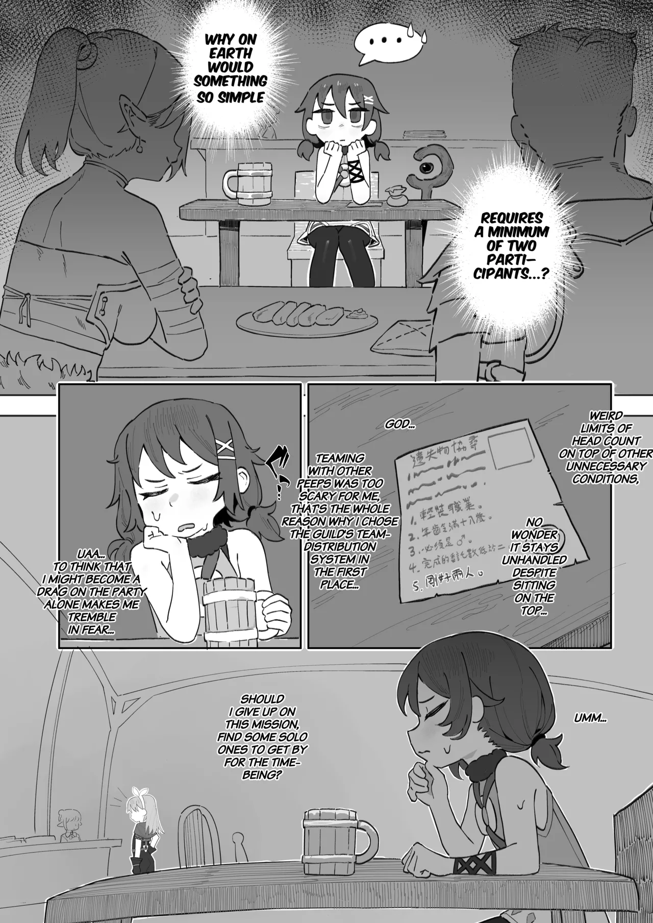 BK🔞 page 4 full