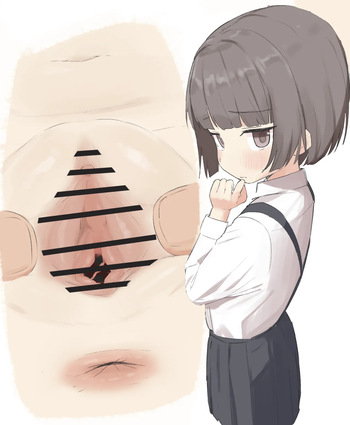 たけえなわ cover