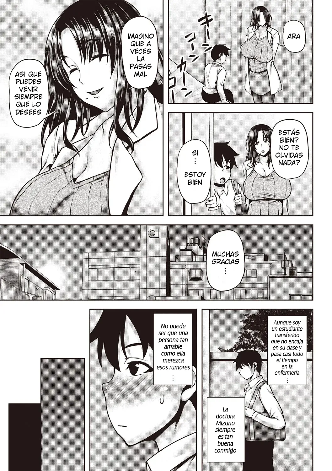 Chijyo One! page 10 full