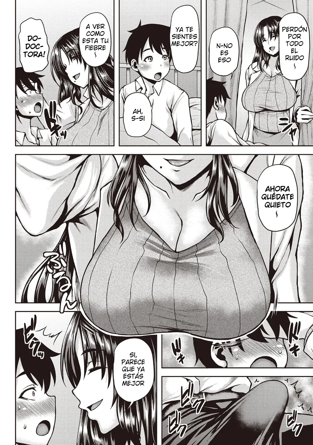 Chijyo One! page 9 full