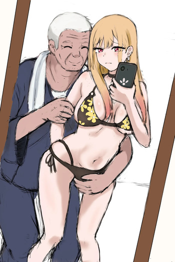 Marin kitagawa netorare jiken cover