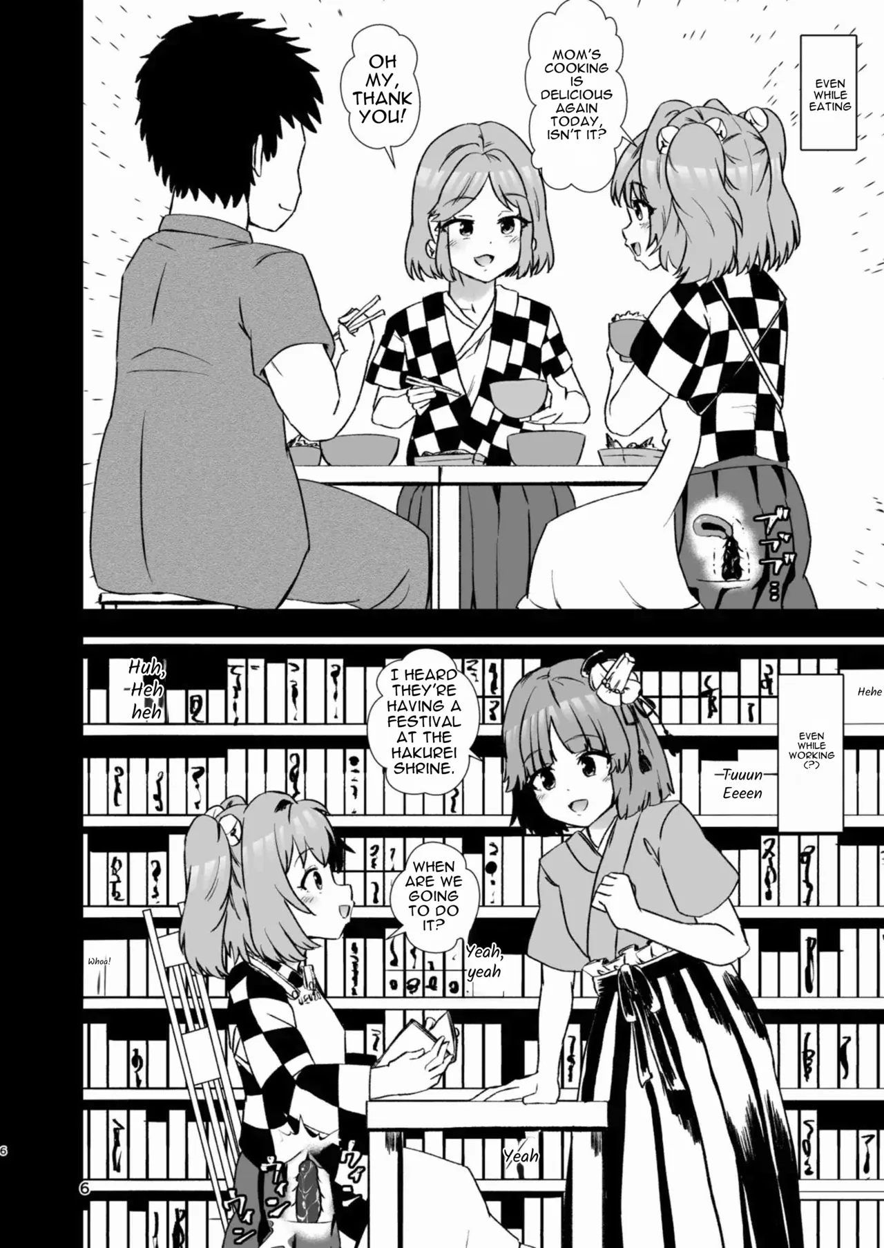 Kosuzu Soukan 3 page 6 full