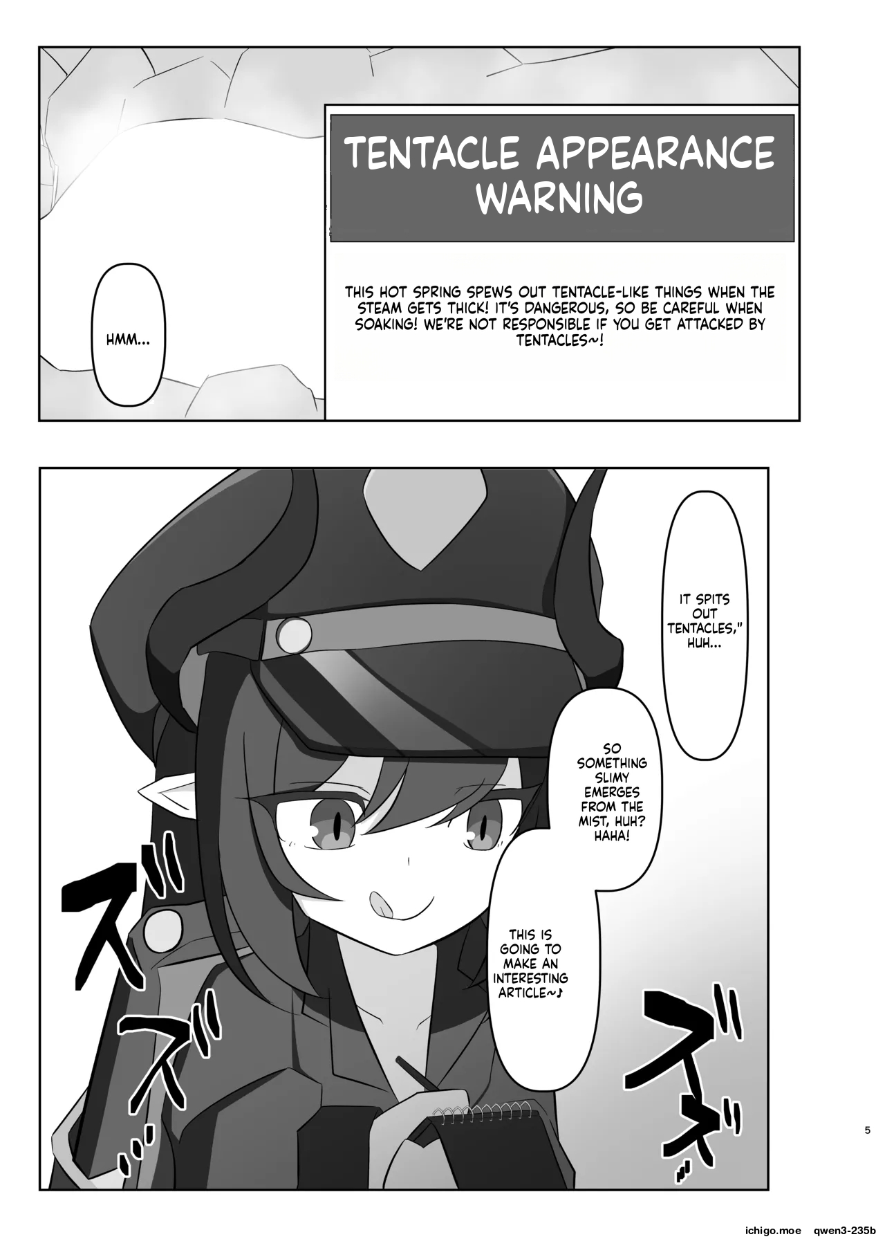 Motomiya Chiaki no Hikyou no Onsen de Shokushu Shuzai!? page 4 full