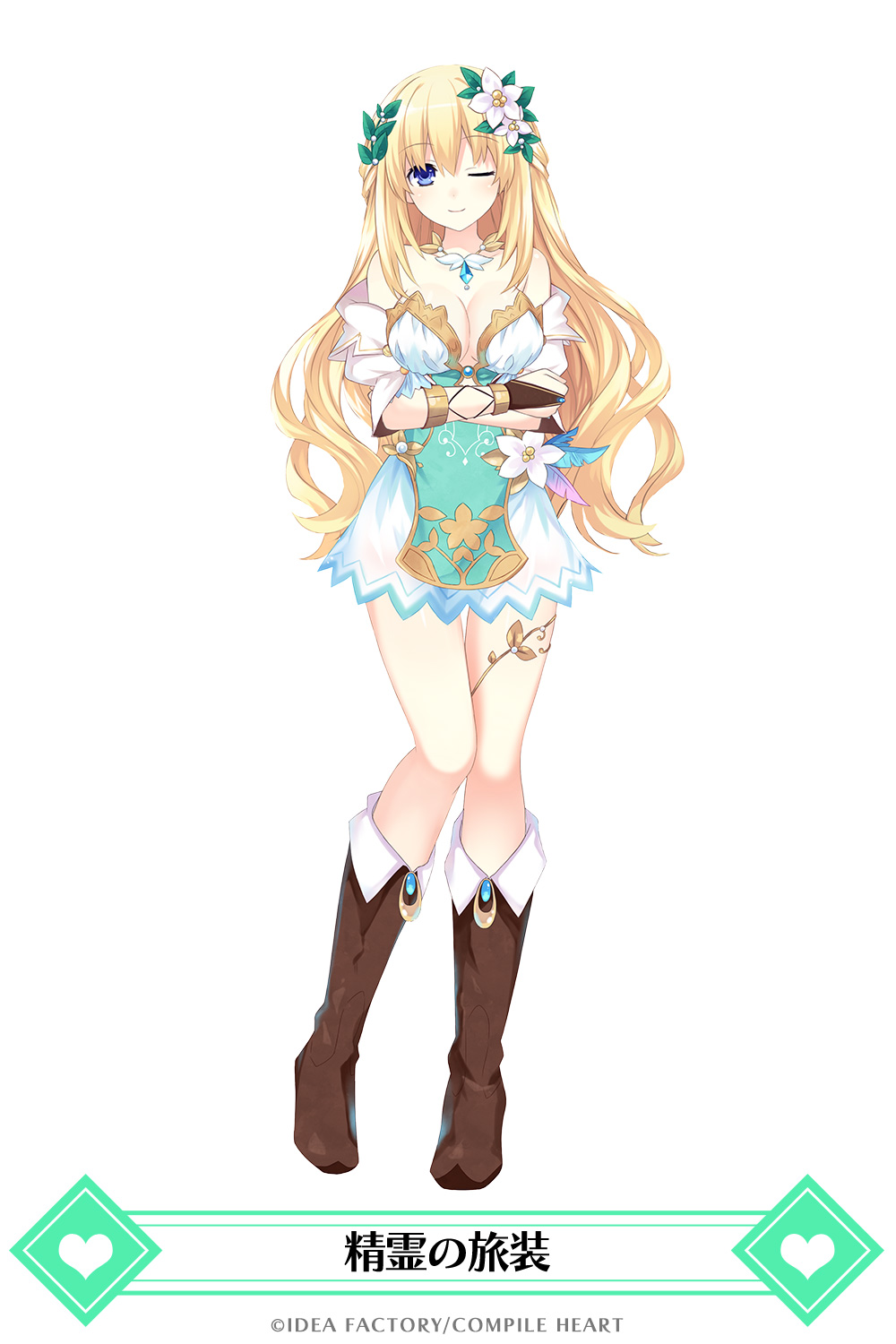 Vert page 2 full