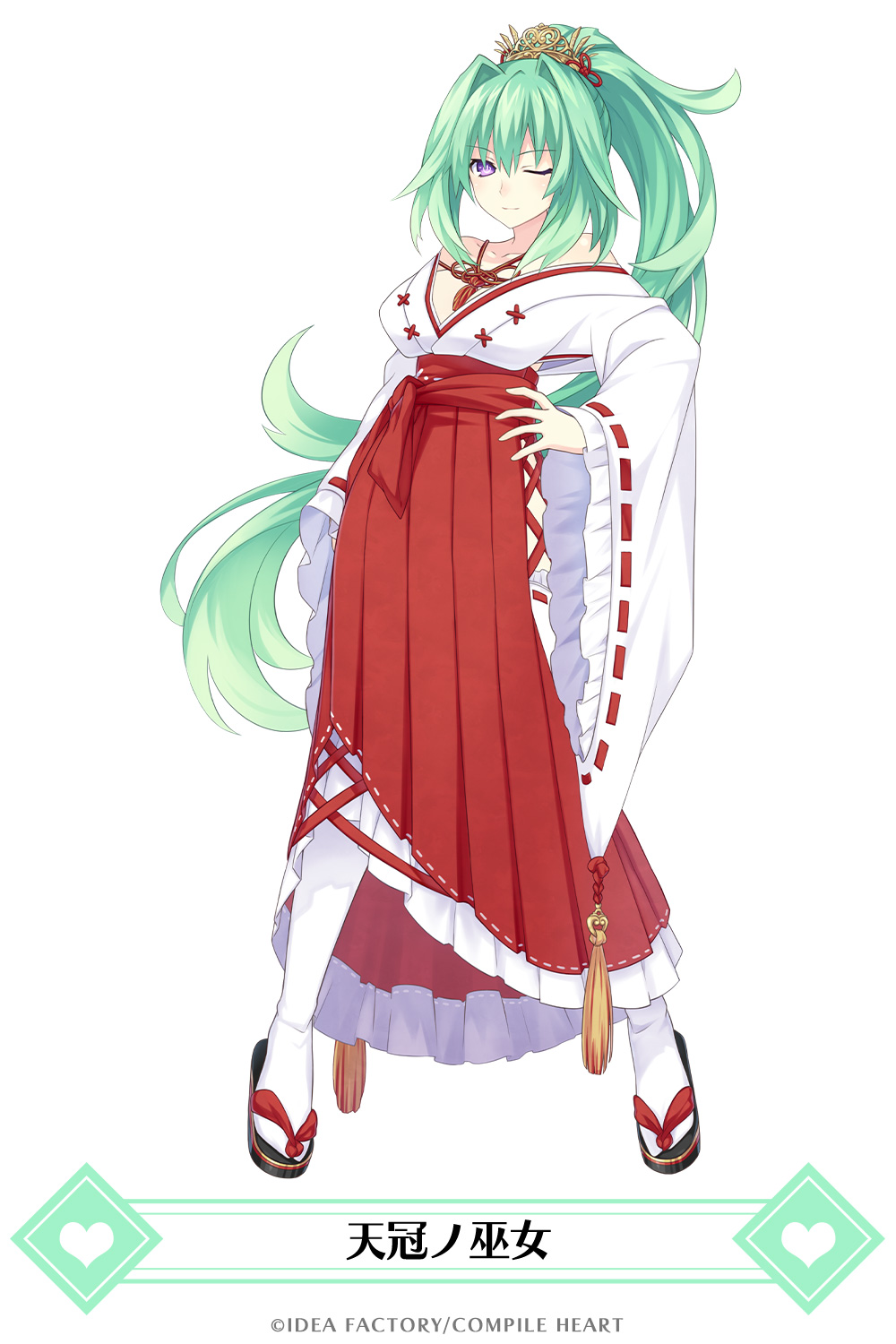 Vert page 9 full