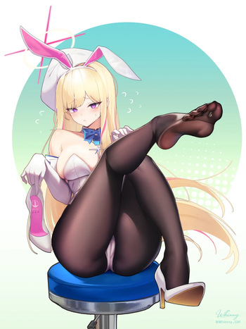 Whinny cover
