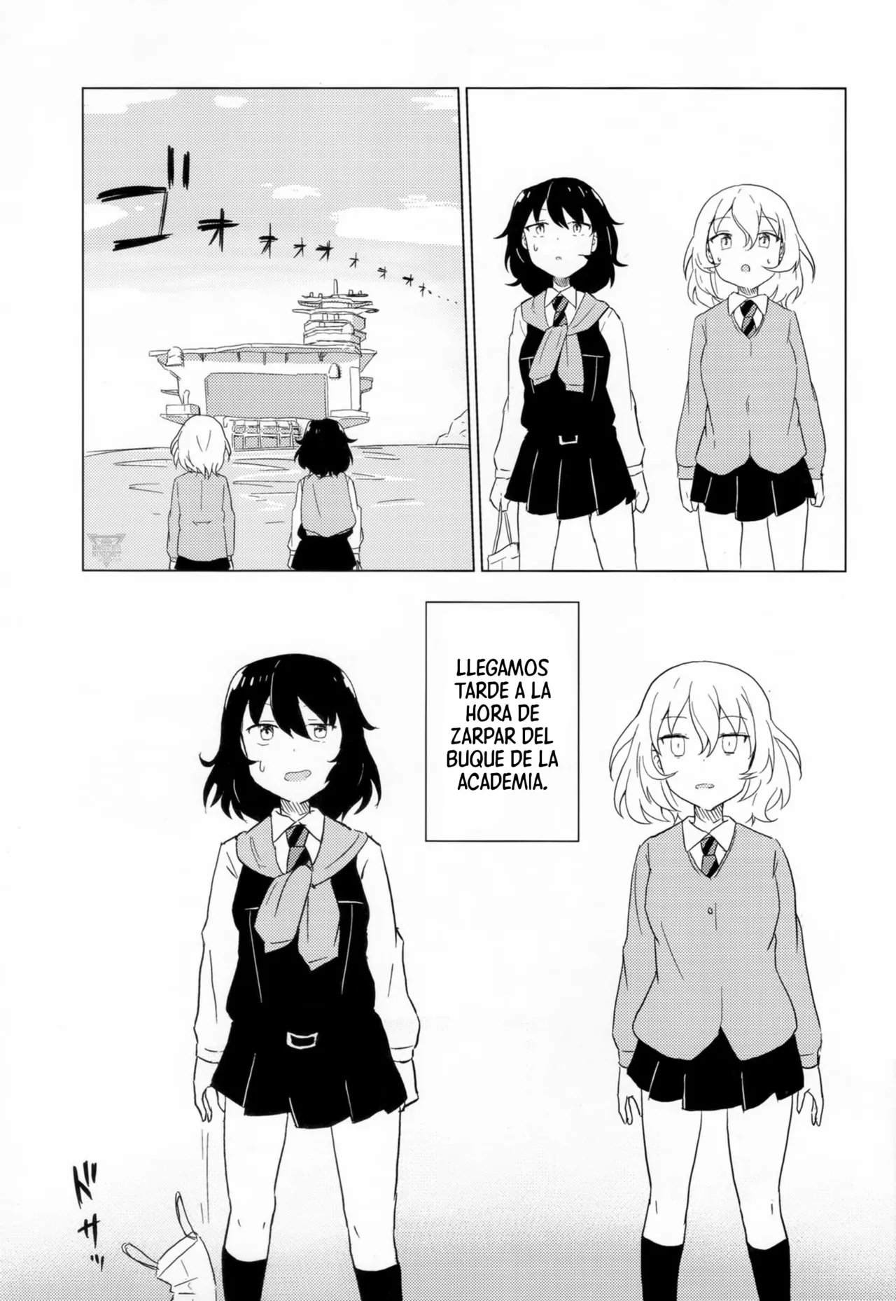 Sekai no Hate made Tsuretette yo | Llévame hasta los confines del mundo page 2 full